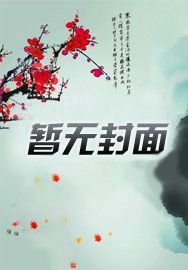 剑道祖师百度百科